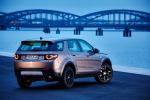 Land Rover Discovery Sport HSE SD4 Black Pack 2015 года